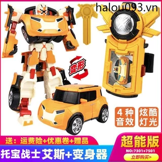 Toho Đồ Chơi robot Biến Hình Xe Hơi Chiến Binh x ace boy v wick king kong Cho Bé Trai