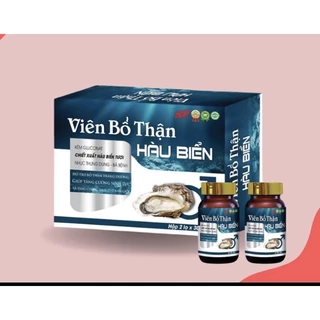 Set 2 lọ viên bổ thận HÀU BIỂN - Tinh chất hàu biển giúp bổ thận tăng cường sinh lý