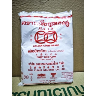 Tinh bột gạo tẻ Thái lan (loại thượng hạng) 1kg