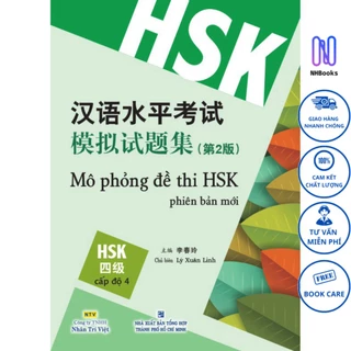 Sách - Mô Phỏng Đề Thi Hsk - Phiên Bản Mới - Cấp Độ 4 - NHBOOK - NTV