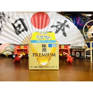 Kem dưỡng ẩm chuyên sâu Hada Labo Gokujyun Premium Super Hyaluronic Cream