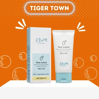 Face Lotion dưỡng ẩm dành riêng cho da mặt Goongbe cho bé từ sơ sinh 80 ml - Tigertown