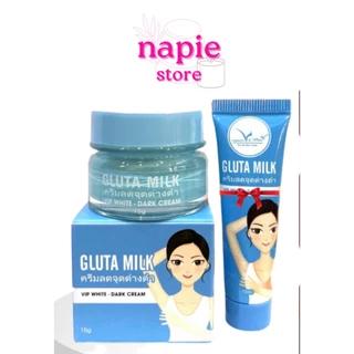 Kem Giảm Thâm Nách Gluta Milk Thái Lan .