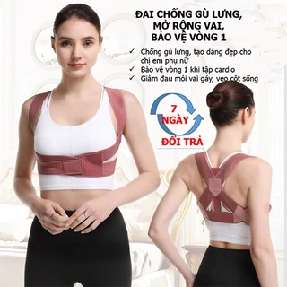 Đai Chống Gù Lưng Cao Cấp Mặc bên trong vô hình để mở rộng vai để giảm gù lưng Nâng Ngực Nữ Có Nẹp Chỉnh Cột Sống