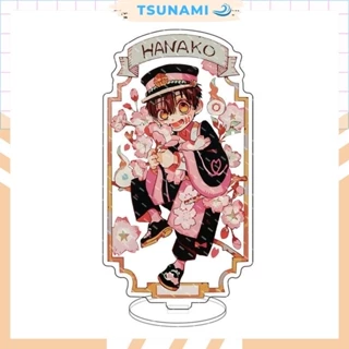 Mô hình Mica - Mô hình đứng Mica Standee Trendy Sakura Card Design Toilet