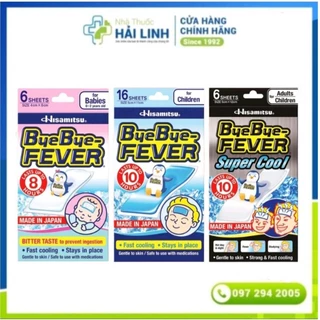 Miếng dán hạ sốt Byebye Fever Super Cool ⚡ Hisamitsu ⚡ Túi 2 miếng