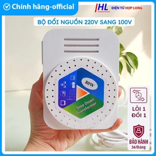 [60W-150W] Đổi Nguồn 100v 110v cho máy lọc không khí, quạt Biến Áp Đổi Điện 220V ra 110V 100V 60w 80w 100w  120 Hợp Long