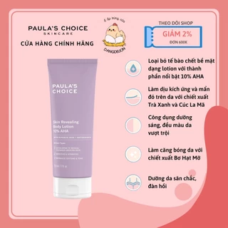 Kem dưỡng thể làm sáng da chứa 10% AHA Paula's Choice Skin Revealing Body Lotion 210ml