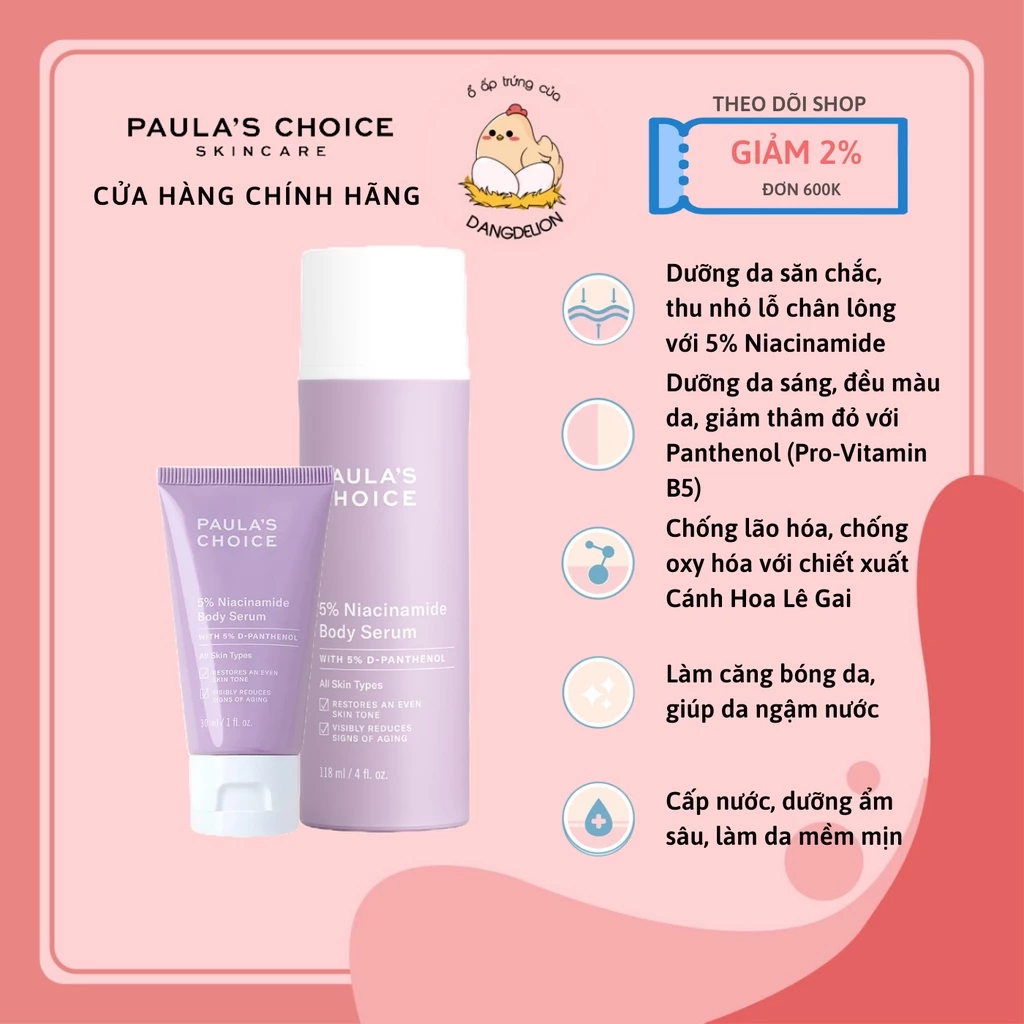 Tinh chất làm sáng và phục hồi da cơ thể Paula’s Choice 5% Niacinamide Body Serum