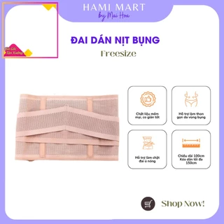 mmx Đai Nịt Bụng, Gen Nịt Bụng Định Hình Vòng Eo Giảm Mỡ - Hàng Loại 1