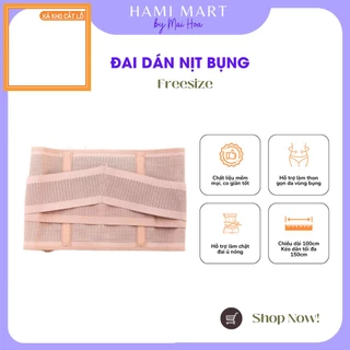 mmx Đai Nịt Bụng, Gen Nịt Bụng Định Hình Vòng Eo Giảm Mỡ - Hàng Loại 1