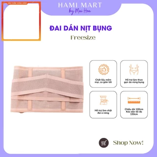 mmx Đai Nịt Bụng, Gen Nịt Bụng Định Hình Vòng Eo Giảm Mỡ - Hàng Loại 1