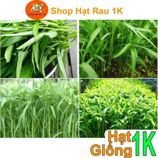 Deal 1K - 50 Hạt Giống Rau Muống Chịu Nhiệt Tốt (D1K-008) S1K