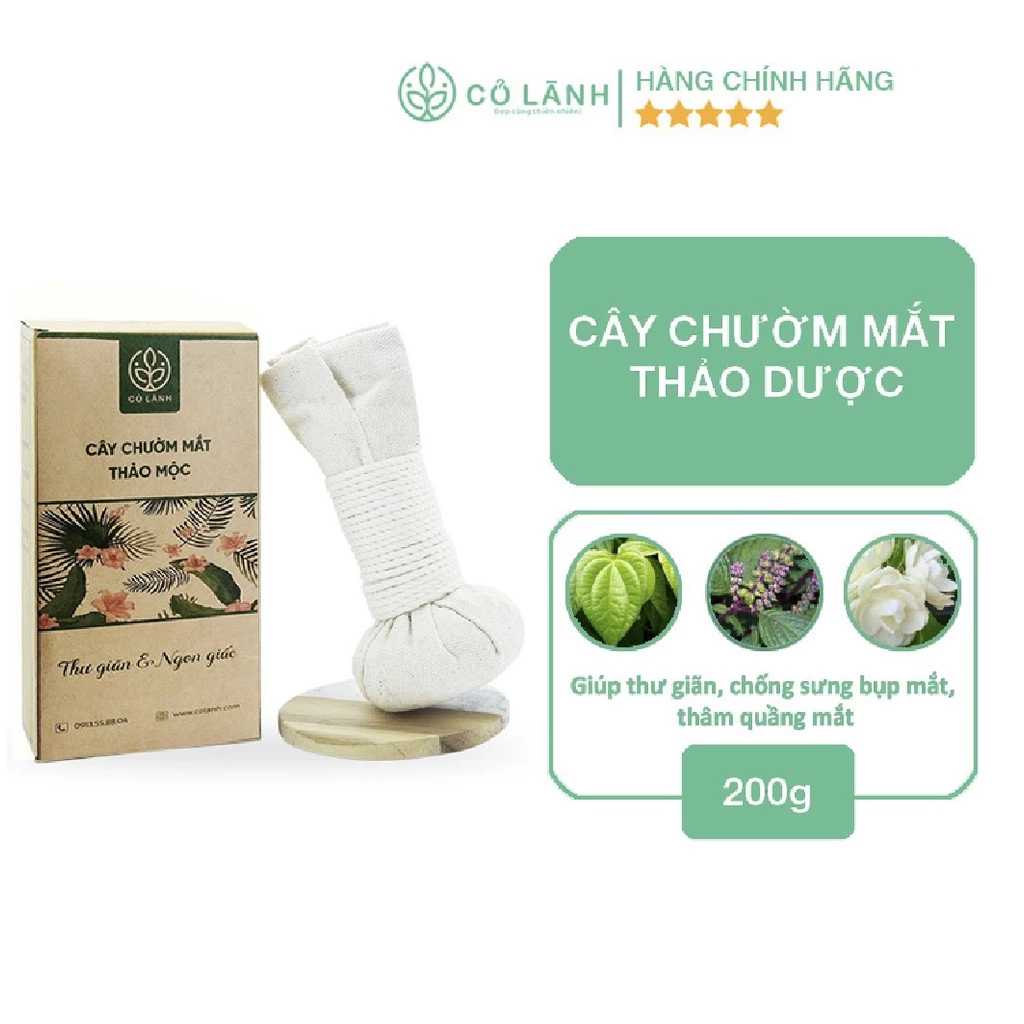 Cây chườm mắt thảo dược Cỏ lành giúp giảm sưng bụp mắt, mỏi mệt cho mắt dạng cây 200gr