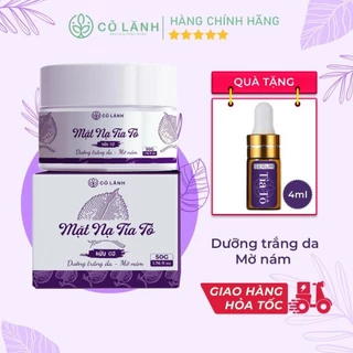 Mặt nạ tía tô dưỡng trắng da mờ thâm nám, tàn nhang Cỏ Lành