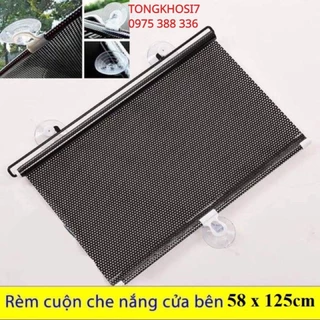 Rèm Che Nắng Ô Tô, Dèm Chống Tia Uv Tự Cuộn Gọn Gàng Cho Xe Hơi, Rèm Che Nắng Cửa Sổ - KT 58 x 125cm