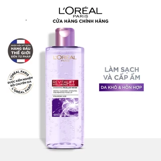 Nước Tẩy Trang LOREAL tím 400ml, dành cho da dầu mụn, da khô, da nhạy cảm