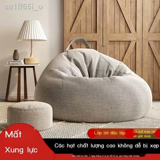 Ghế sofa lười có thể nằm và ngủ trong phòng ngủ cạnh giường ngủ túi đậu tatami ghế sofa nhỏ ban công ghế nằm thư giãn
