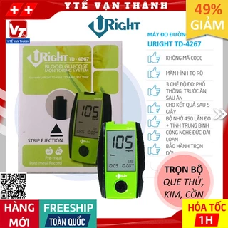 ✅ [TRỌN BỘ] Máy Đo Đường Huyết URIGHT TD-4267 (+25 QUE, 50 KIM, CỒN) | BẢO HÀNH TRỌN ĐỜI -VT0444