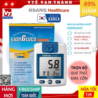 ✅ [TRỌN BỘ] Máy Đo Đường Huyết Easy Gluco (EasyGluco) (Kèm 25 Que, Kim, Cồn) -VT0766