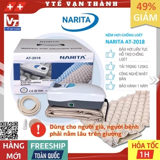 ✅ Nệm Hơi Chống Loét NARITA AT-2018 | Đệm hơi chống loét cho người bệnh -VT0097