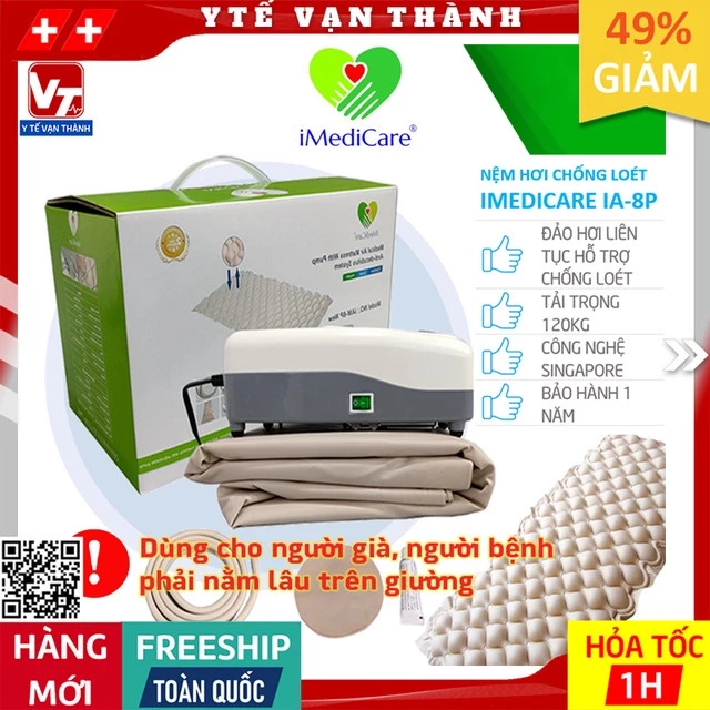 ✅ Nệm Hơi Chống Loét iMediCare iAM-8P | Đệm hơi chống loét Singapore -VT0376