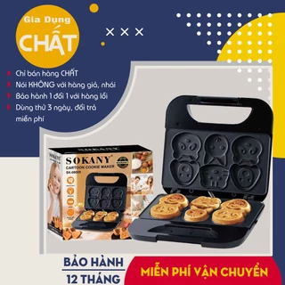 [Bảo Hành 12 Tháng] Máy Nướng Bánh Mì Sandwich Chính Hãng Sokany, máy nướng bánh sandwich công suất 750W