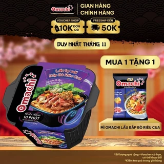 [Q.3] [MUA 1 TẶNG 1] Omachi Lẩu Tự Sôi Bắp Bò Riêu Cua 276g TẶNG Mì Omachi Hương Vị Lẩu Bắp Bò Riêu Gua Gói 80g