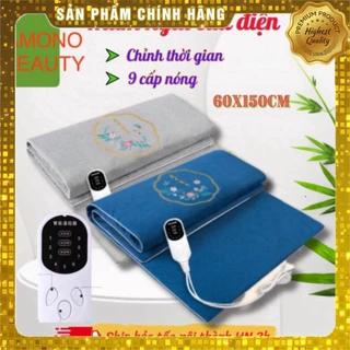 Thảm ngải cứu phiên bản lõi thảm nâng cấp mới nhất nóng siêu nhanh (BH 12 tháng) - Phân phối chính hãng