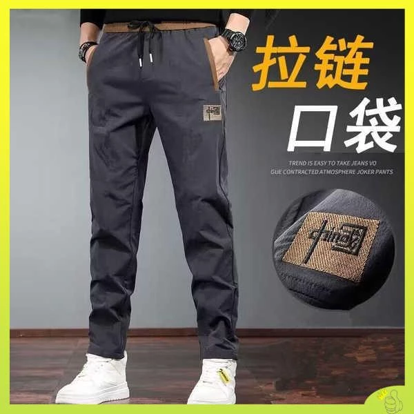 quần jogger quần jogger nam túi hộp Quần nam mặc đi làm quần bảo hộ lao động loại mỏng bảo hộ lao động đi làm quần thể thao thường ngày có khóa kéo túi mùa hè