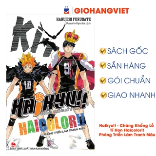 Truyện tranh Haikyu Chàng Khổng Lồ Tí Hon lẻ tập 44,45