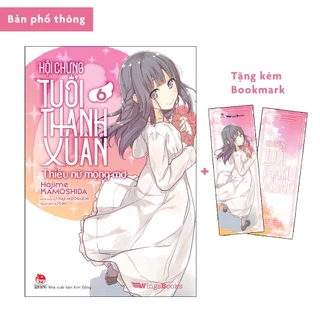 Truyện - Hội Chứng Tuổi Thanh Xuân - Tập 6 (Bản Phổ Thông)