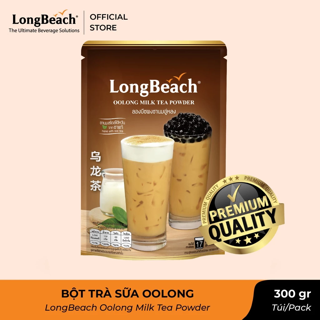 Bột Trà Sữa Ô Long - LongBeach Oolong Milk Tea Powder 300g