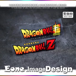 Miếng Dán Trang Trí Xe Hơi Phản Quang Hình logo Dragon Ball Z Kiểu Cổ Điển