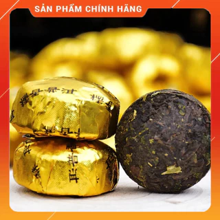 Trà Phổ Nhĩ Chín Vân Nam Hương Nếp (01 viên nén dùng thử)