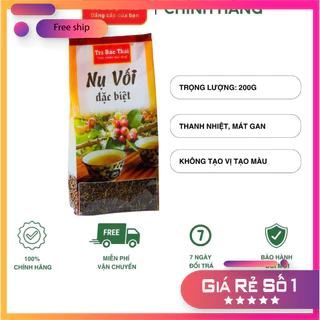 (Sỉ lẻ) Trà Nụ Vối Đại Gia 200g [chiết chính hãng]