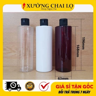 Chai Nhựa Nắp Bật ❣️BUÔN SỈ RẺ❣️ Chai Nhựa Pet Nắp Bật 200ml 300ml 500ml Vai Ngang Cao Chiết Mỹ Phẩm