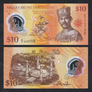 Sưu tầm tờ 10 Brunei polymer