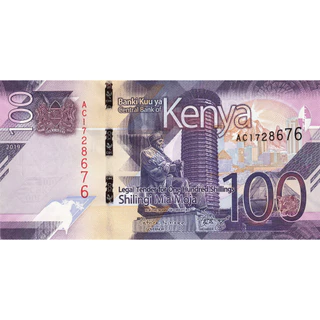 Sưu tầm tờ 100 Kenya