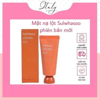 (Mẫu mới 2026) Mặt nạ lột trắng da Sulwhasoo sạch mụn cám, mụn đầu đen tuýp 35ml