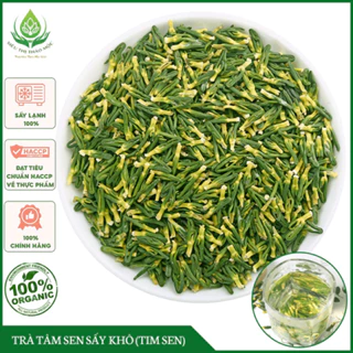 ✅ Trà Tâm Sen (Tim Sen) Sấy Khô 100gr Loại Đẹp Thượng Hạng Giúp Ngủ Ngon Thanh Nhiệt