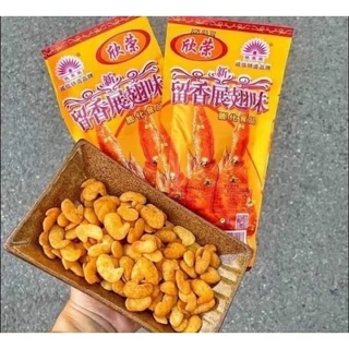 10 gói Snack bim bim cánh gà chiên giòn nội địa TQ (gói 26g)