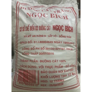 [Hỏa tốc] ĐƯỜNG TRẮNG NGỌC BÍCH BAO 12 KG