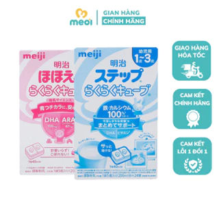 Sữa Meiji thanh nội địa Nhật Bản