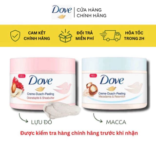 Kem Tẩy Tế Bào Chết Body Dove Chăm Da Sáng Mịn, Giữ Ẩm, Dưỡng Trắng 225ML Bản Đức x78 CT96 NUTY COSMETICS