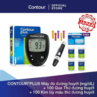 Bộ 3 sản phẩm: 1 Máy đo đường huyết  CONTOUR PLUS (mg/dL) và 100 Que thử đường huyết  và 100 Kim lấy máu thử đường huyết