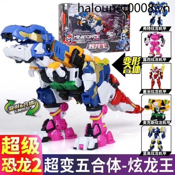 Đội đặc vụ Mini Siêu khủng long Power 2 Tyrannosaurus Dazzling Dragon Mecha Vua rồng rực rỡ năm trong một Ford Tyrannosaurus