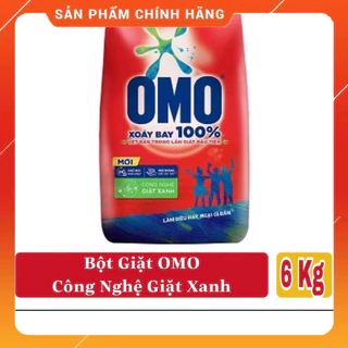 (Thảo mộc an toàn cho bé) Bột giặt OMO 5.7Kg / 5.3Kg