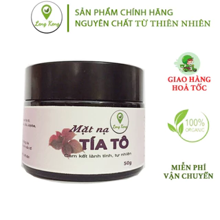 Mặt Nạ Tía Tô LengKengFarm Trắng Sáng Da Giảm Thâm Nám, Làm Mịn Da - Mặt Nạ Đắp 100% Thiên Nhiên