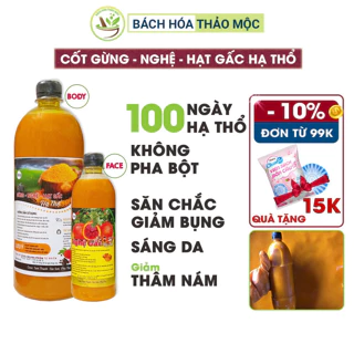 Cốt Rượu Gừng Nghệ Hạt Gấc Hạ Thổ Sau Sinh Cho Mặt Và Toàn Thân Chai 500 - 1000ml | Bách Hóa Thảo Mộc